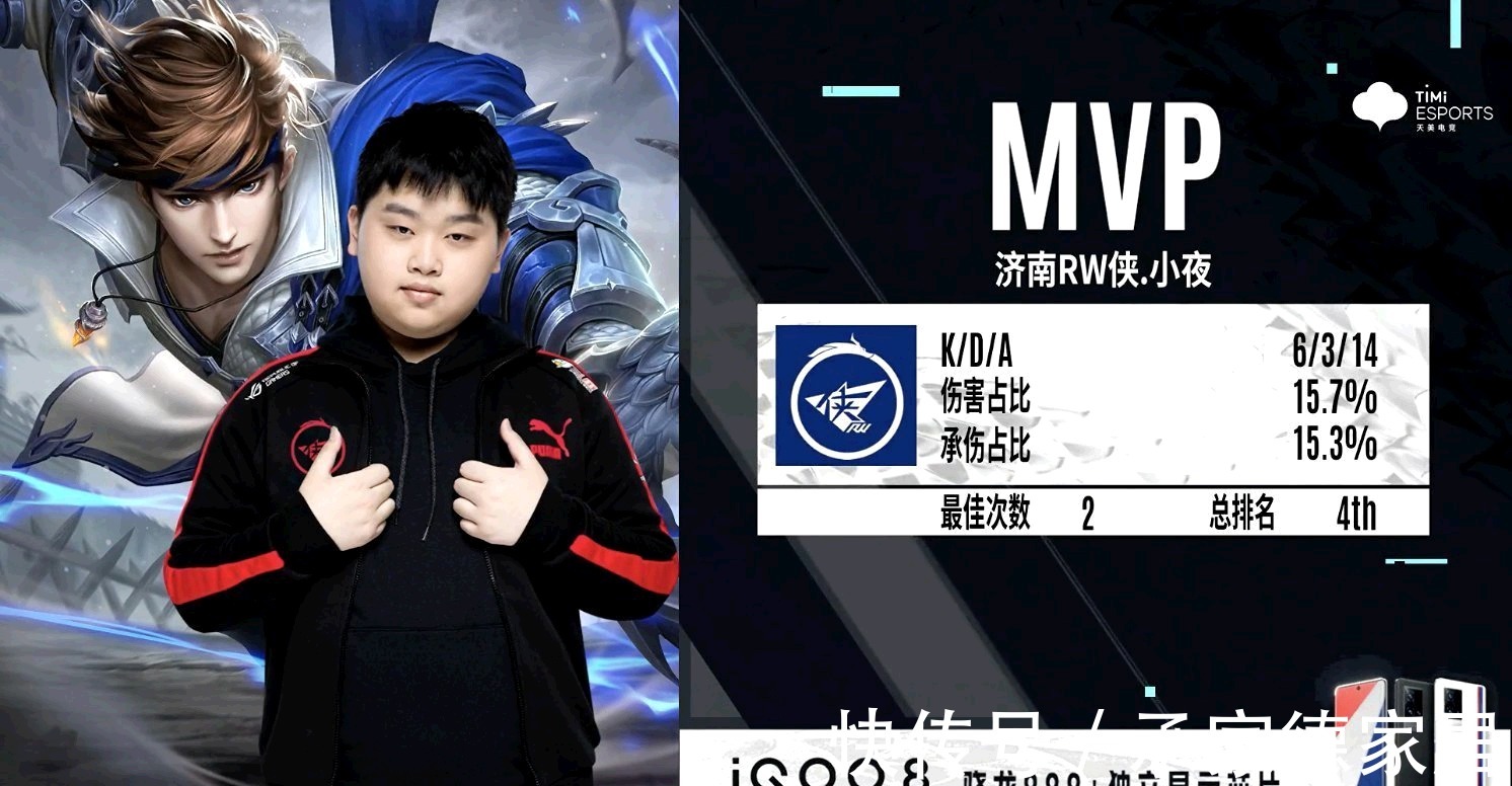 这种精神早 这种精神早