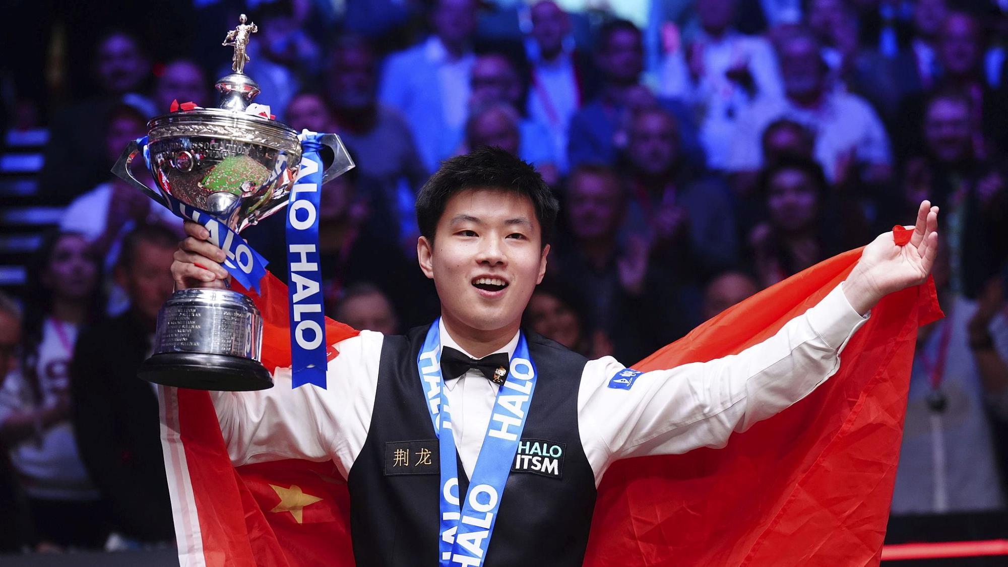 中华体育精 中华体育精