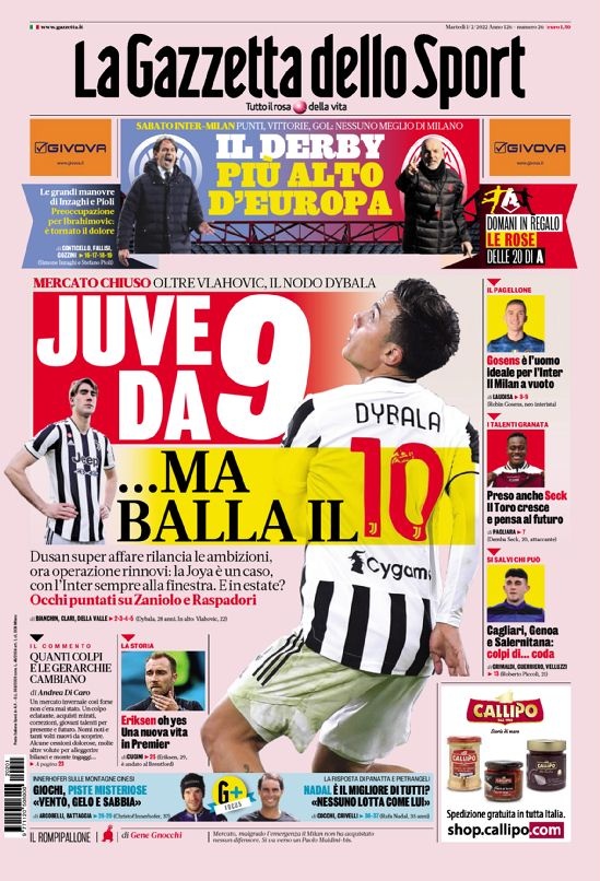 投入成為典 投入成為典