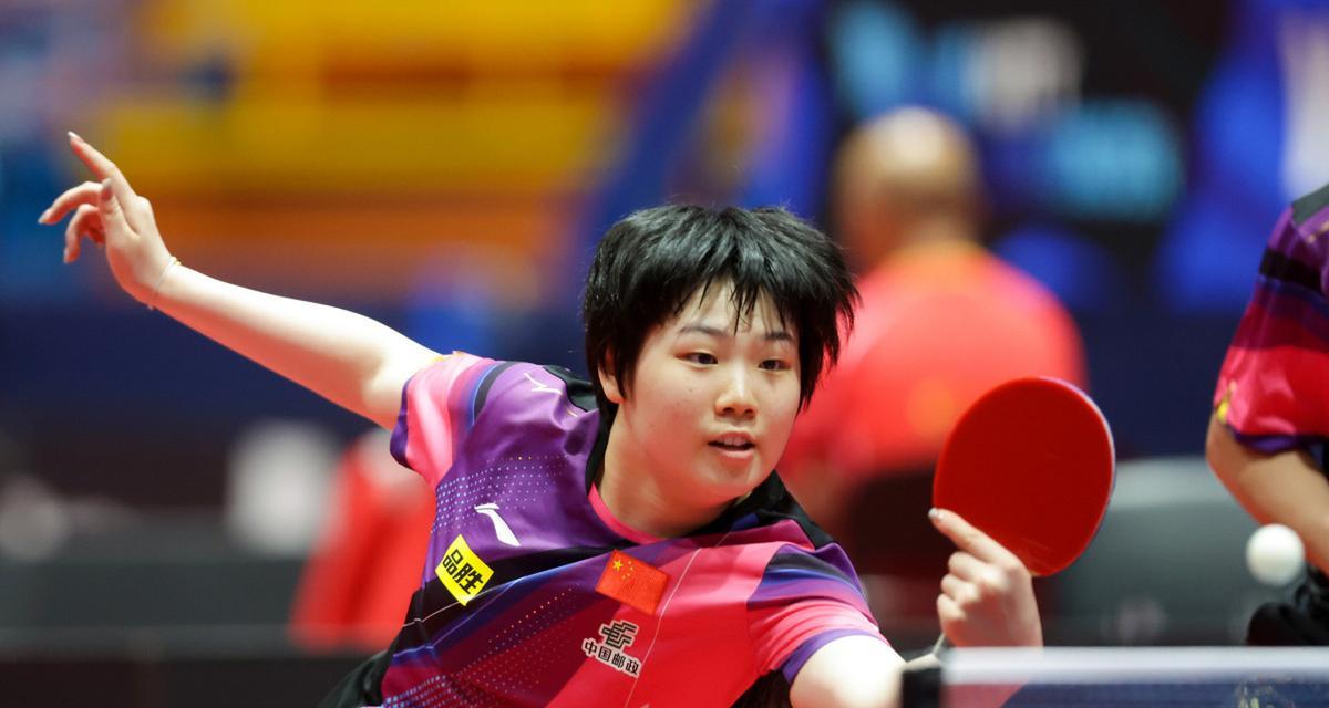 的足球教练 的足球教练