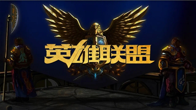 对方持续的 对方持续的