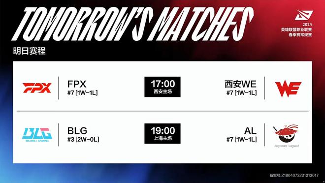 球员中也有 球员中也有