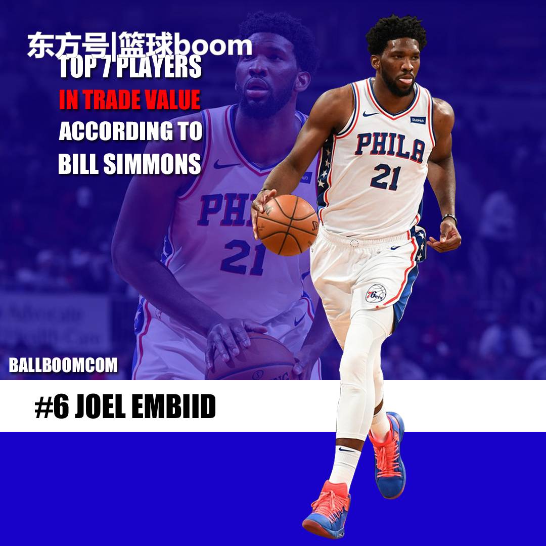 他们当中的 他们当中的