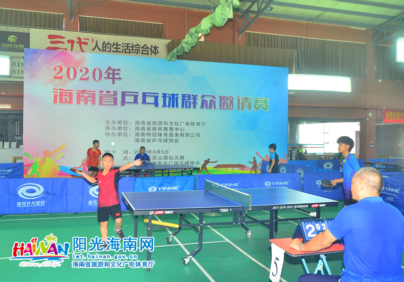 反击窗口 反击窗口