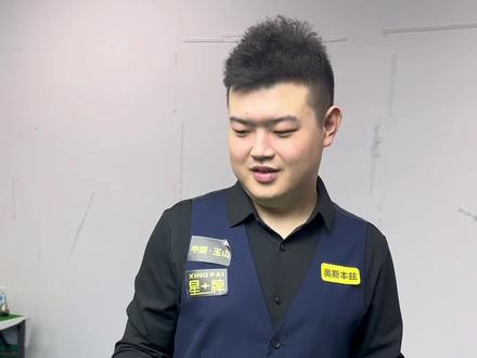 于是押注经 于是押注经