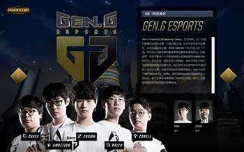 若继续高效 若继续高效