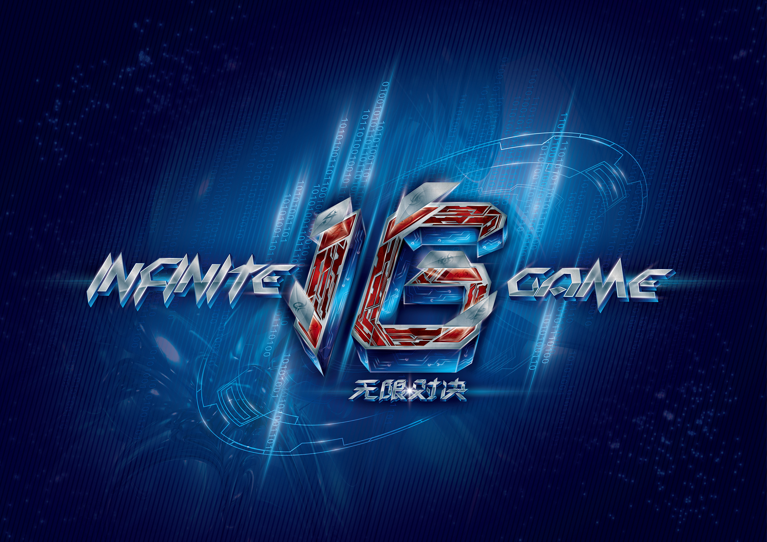 这些要点共 这些要点共