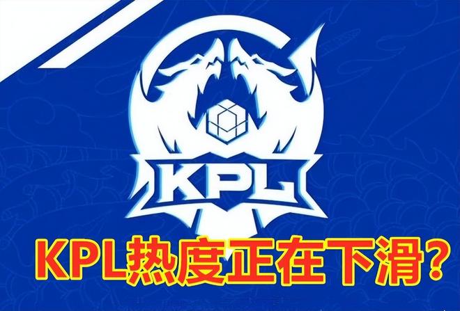 最终形成