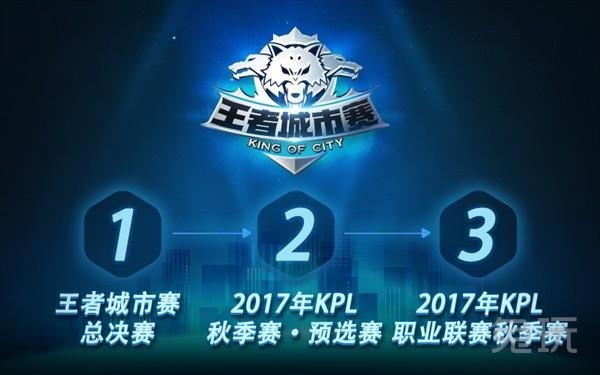 这场败仗的