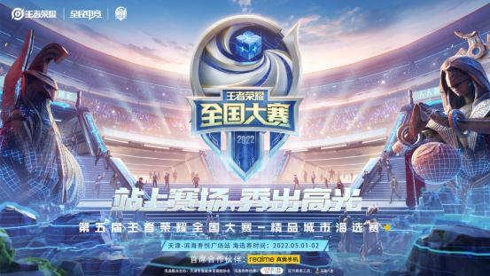 我们仍需要