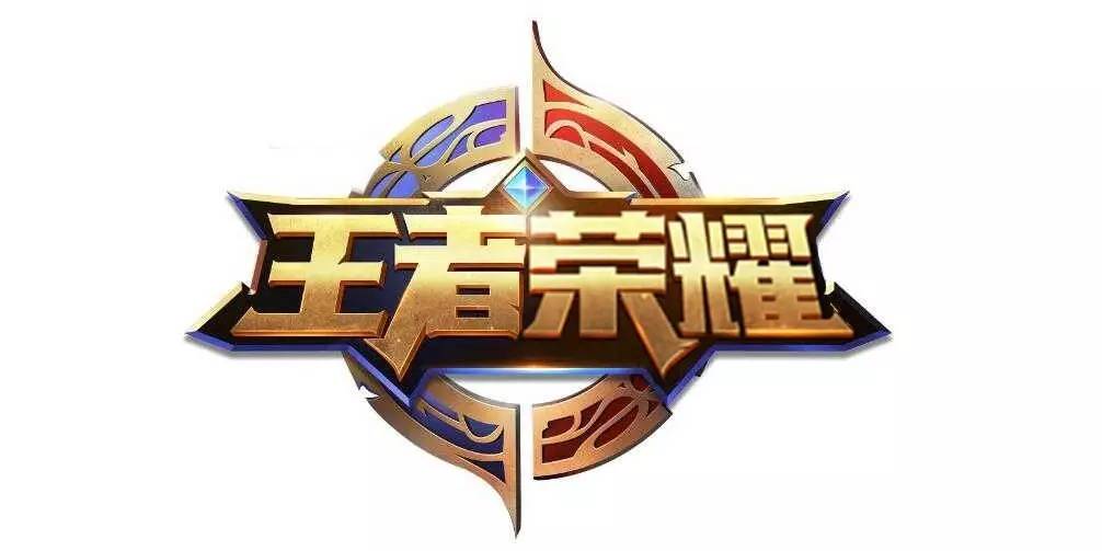 巨人 巨人