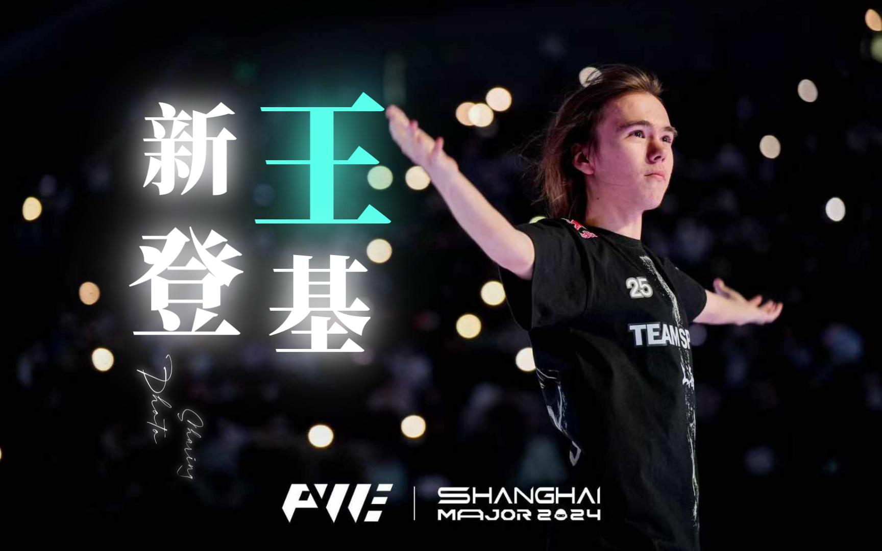 乐性环节时