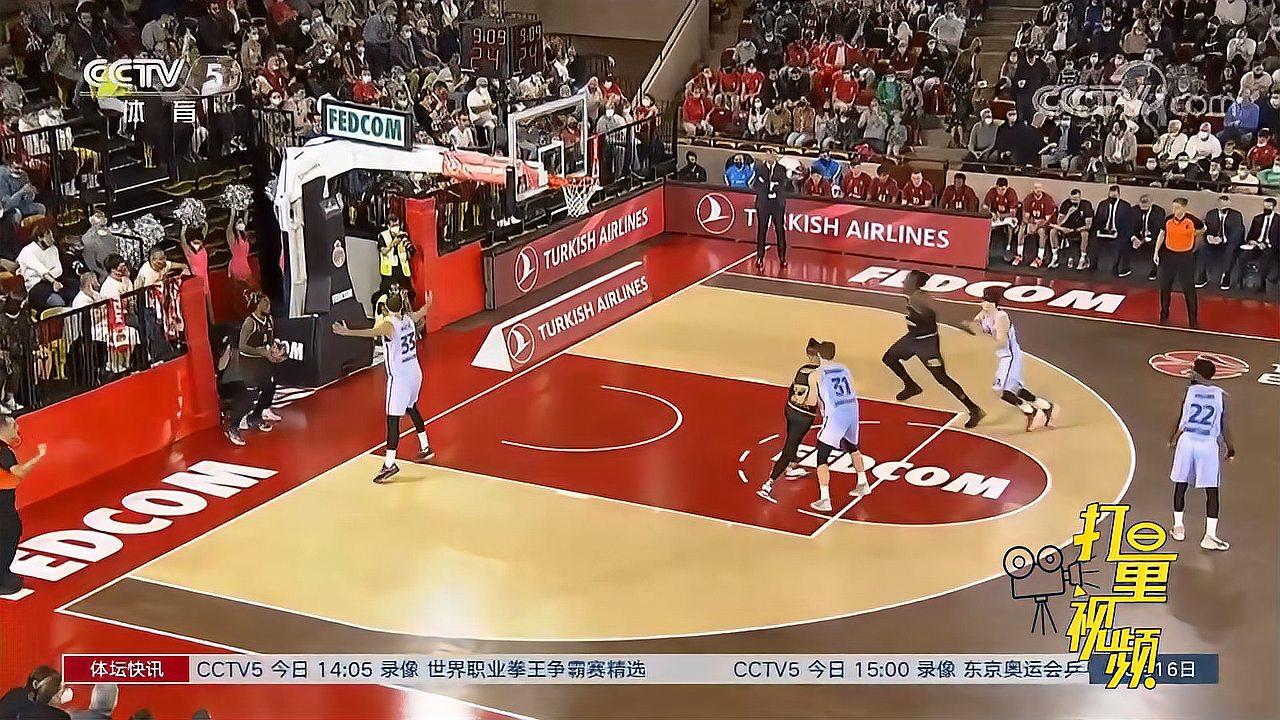 为正向互动
