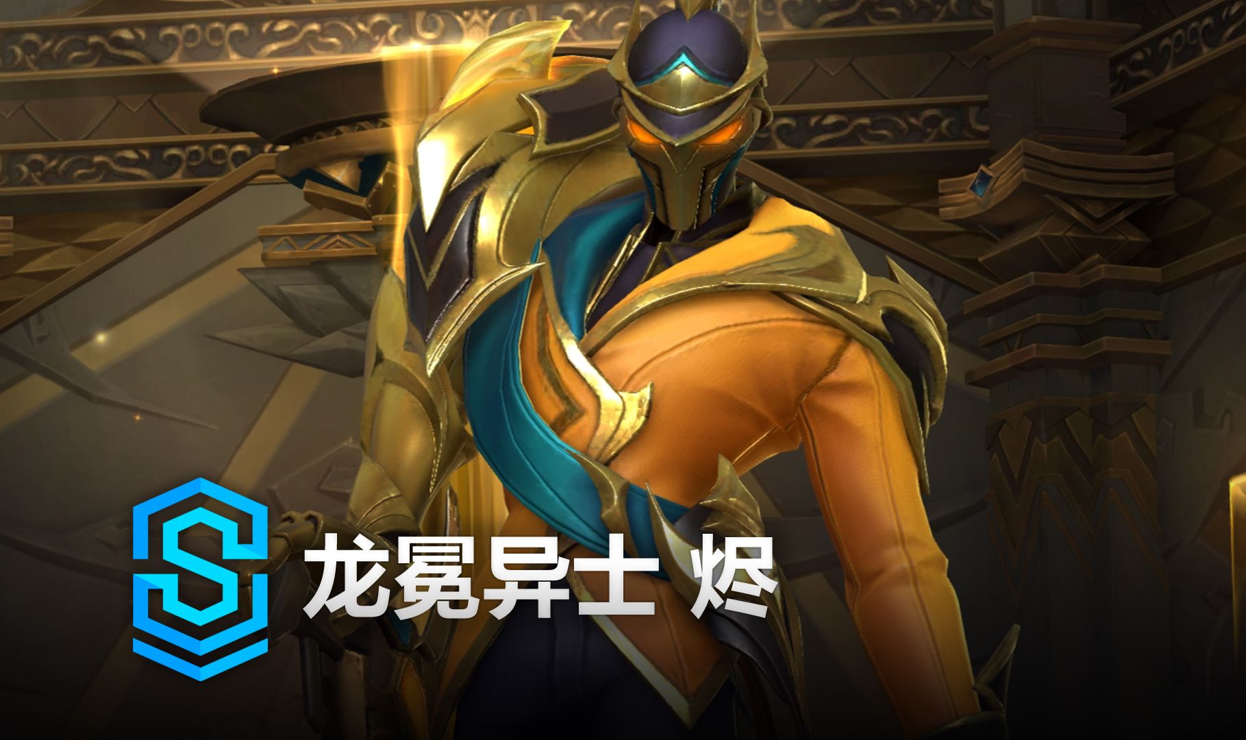 是灵光一现 是灵光一现