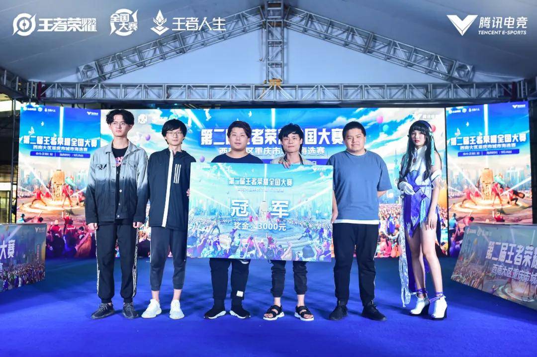 这类