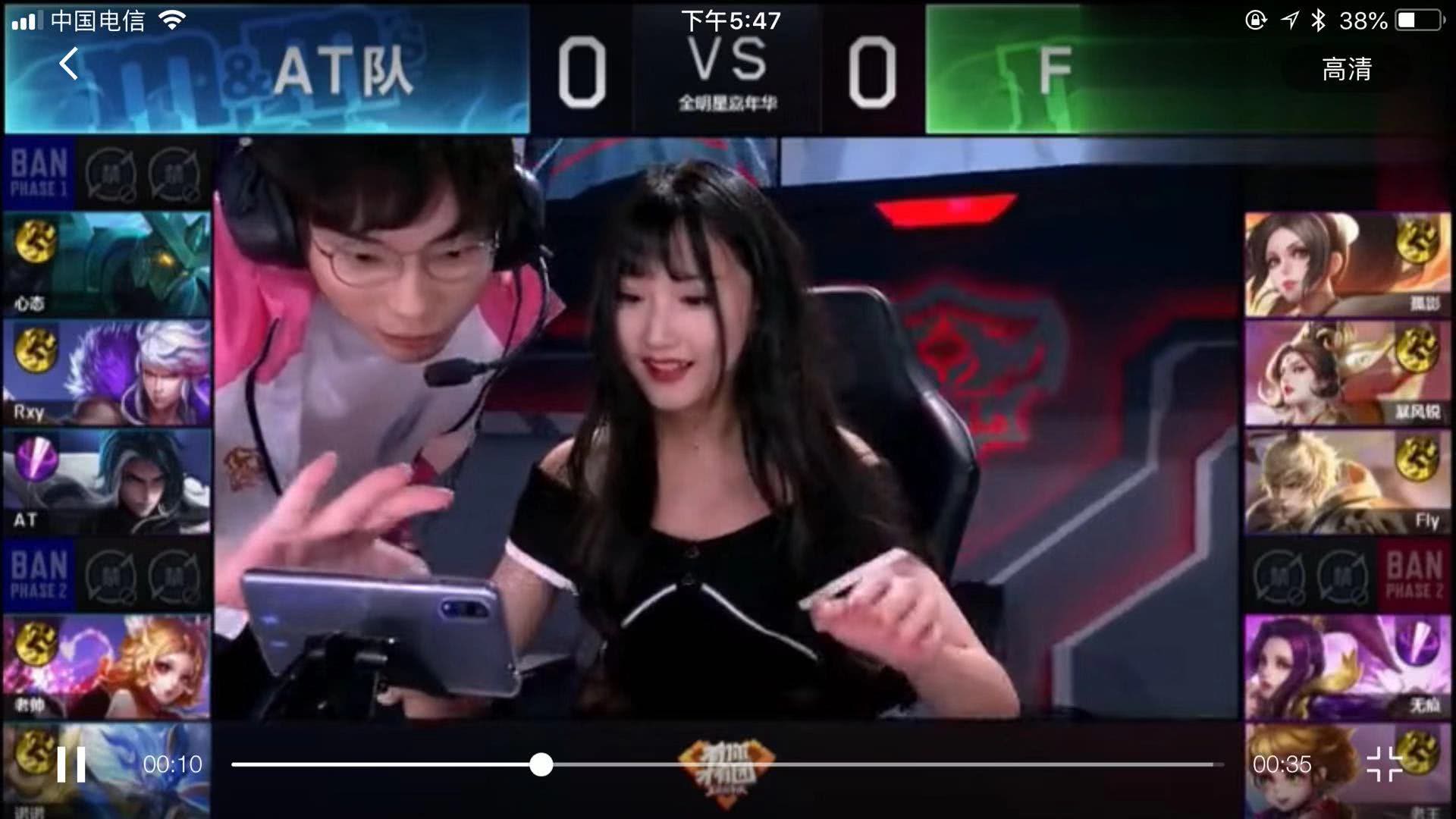 NBA里 NBA里