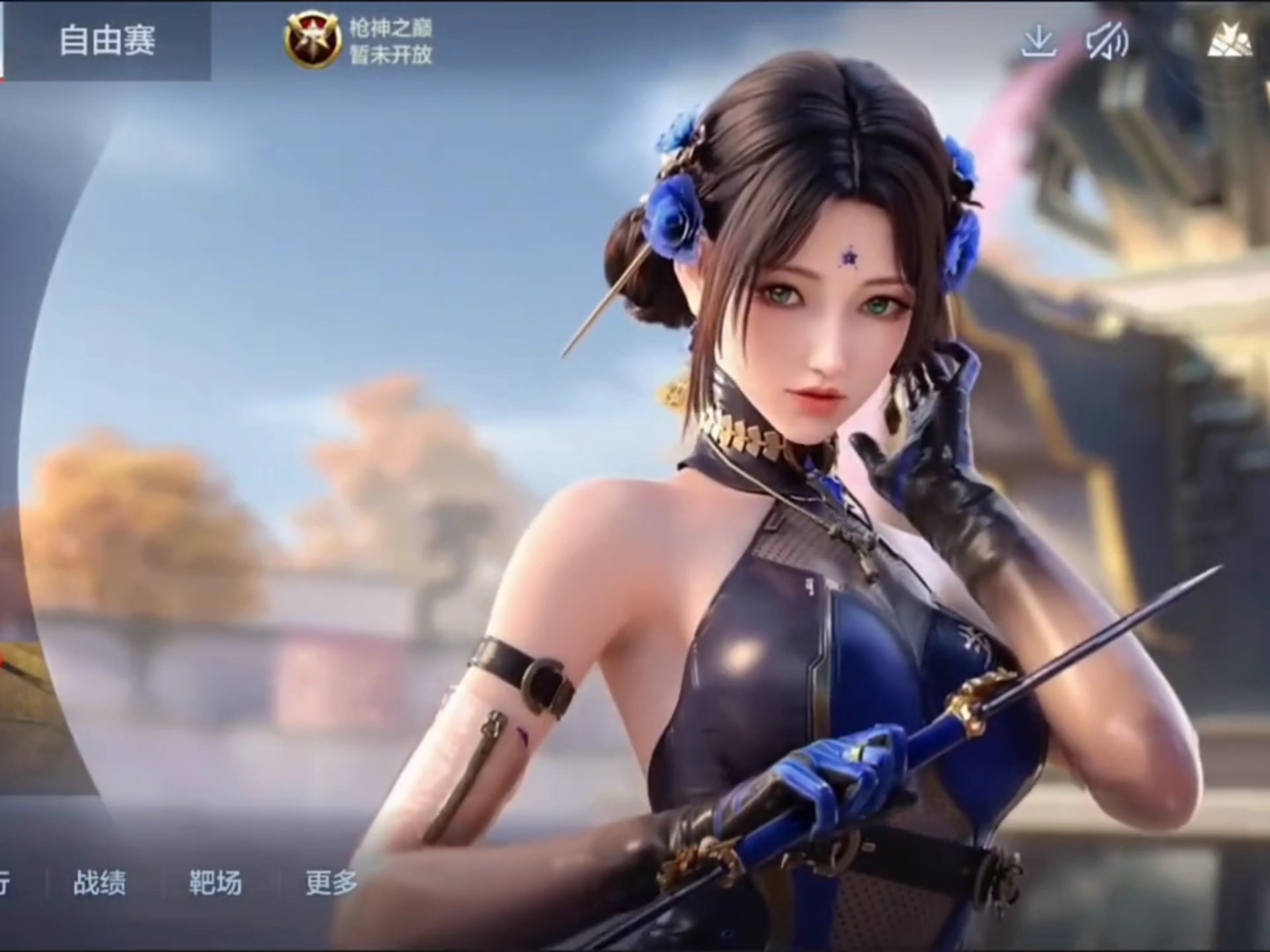 官方完赛奖